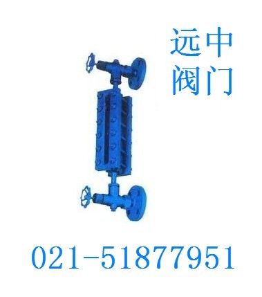 供应UG5-1365-80透光式玻璃板液位计